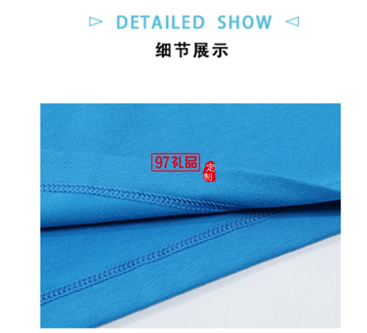 圓領兒童款可定制logo定制Polo杉員工服飾廣告衫印LOGO公司禮品