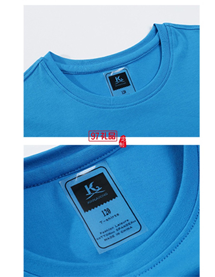 圓領兒童款可定制logo定制Polo杉員工服飾廣告衫印LOGO公司禮品