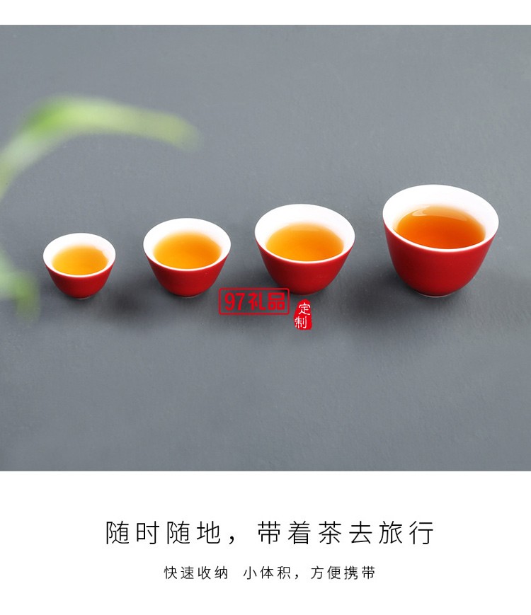 一壺四杯旅行茶具收納茶具套裝