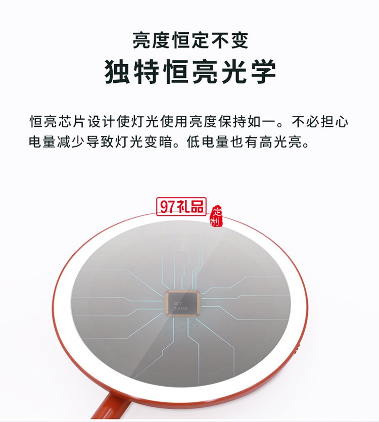 家用桌面女生補光鏡 創意居家帶筆筒梳妝鏡