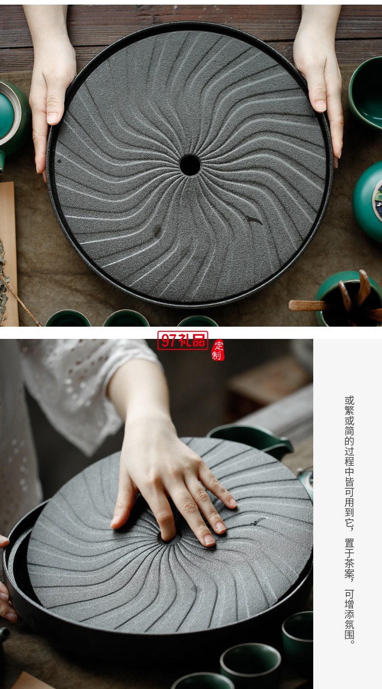 日式創意功夫茶具茶盤整套