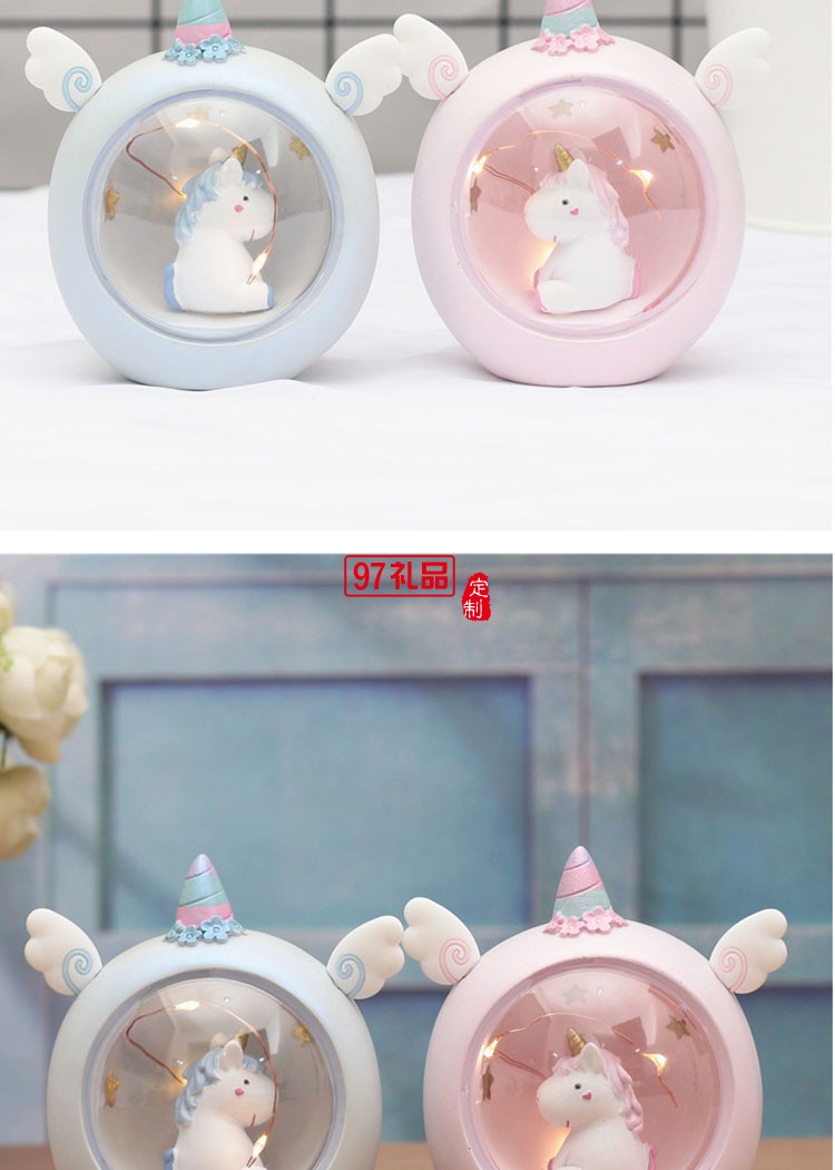 獨角獸星星燈小夜燈少女心創意禮品擺件