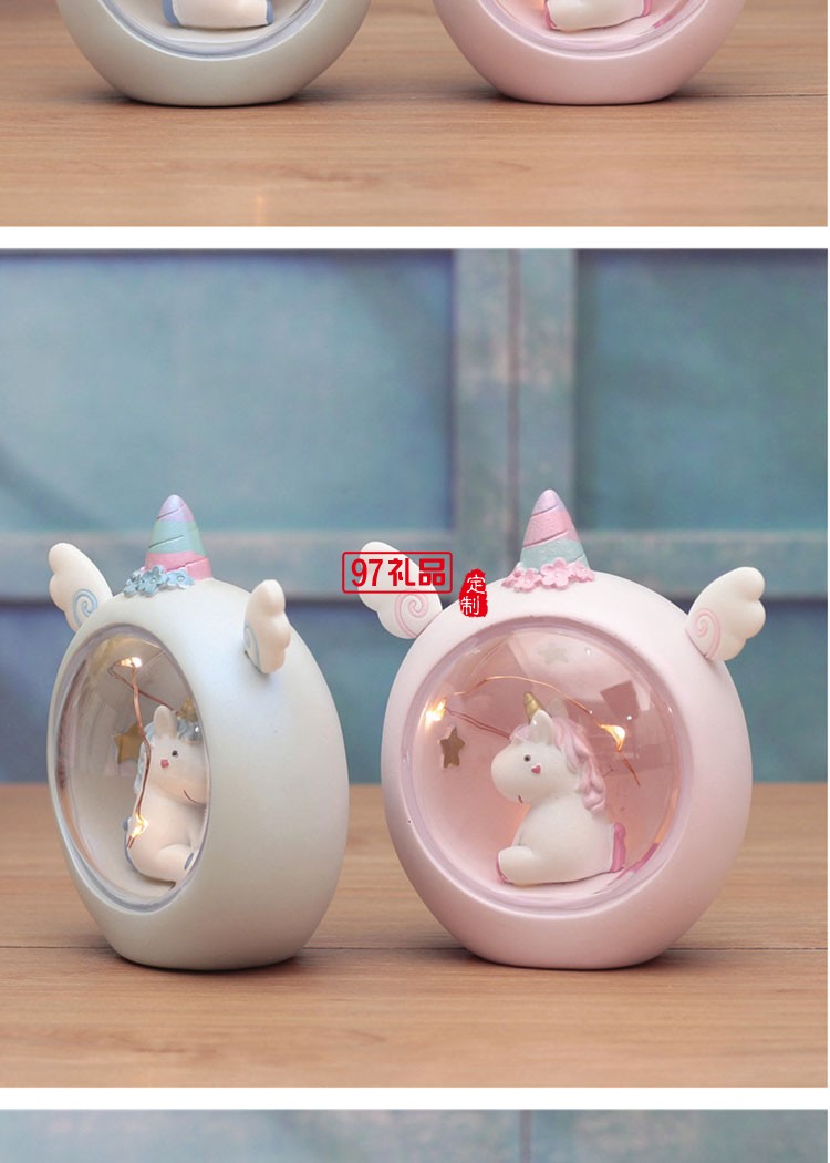 獨角獸星星燈小夜燈少女心創意禮品擺件
