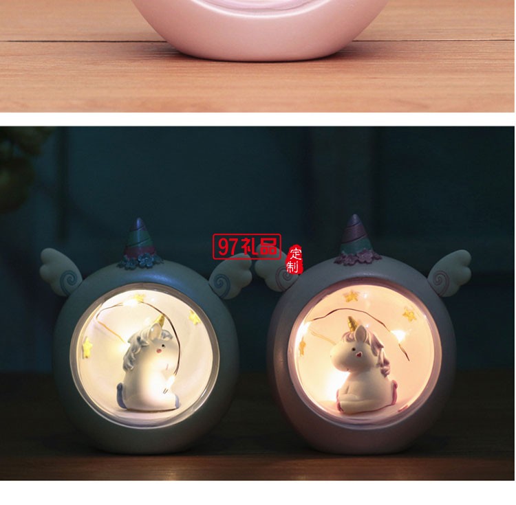 獨角獸星星燈小夜燈少女心創意禮品擺件