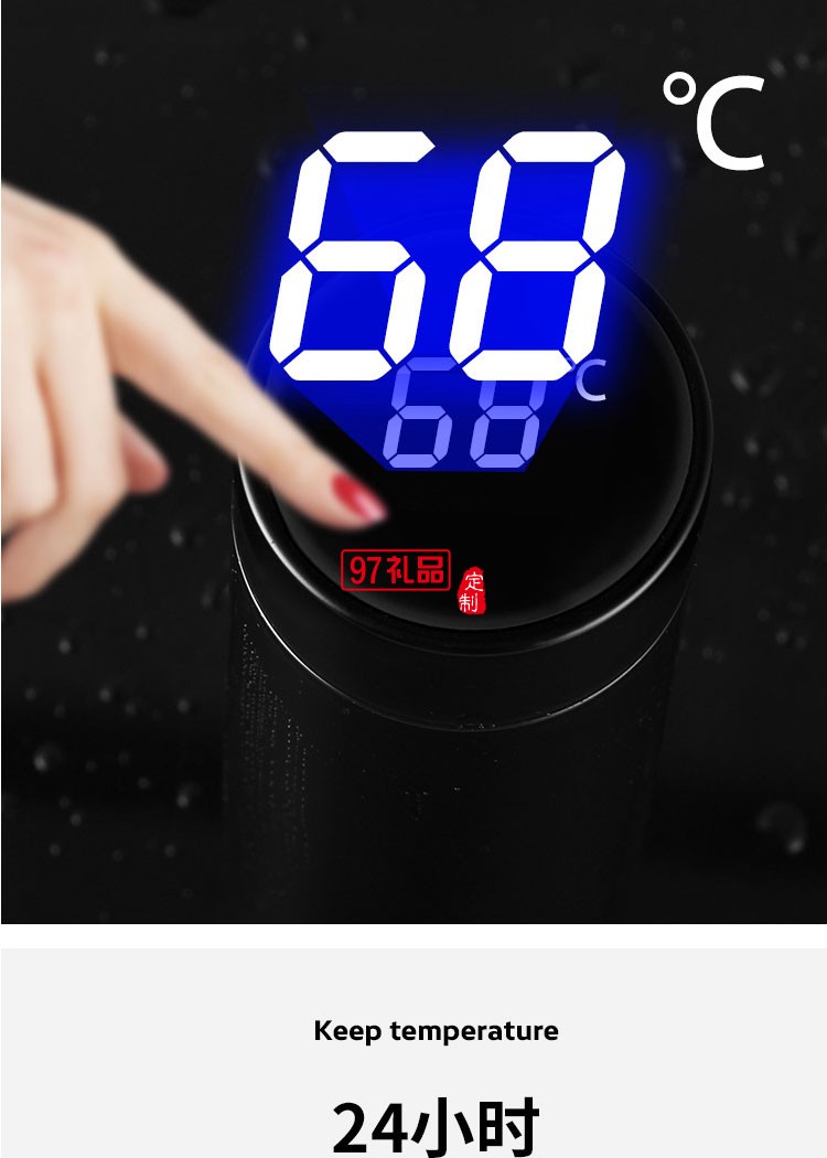智能保溫杯男女學生便攜水杯子創意潮流大容量簡約測溫禮品杯子定制