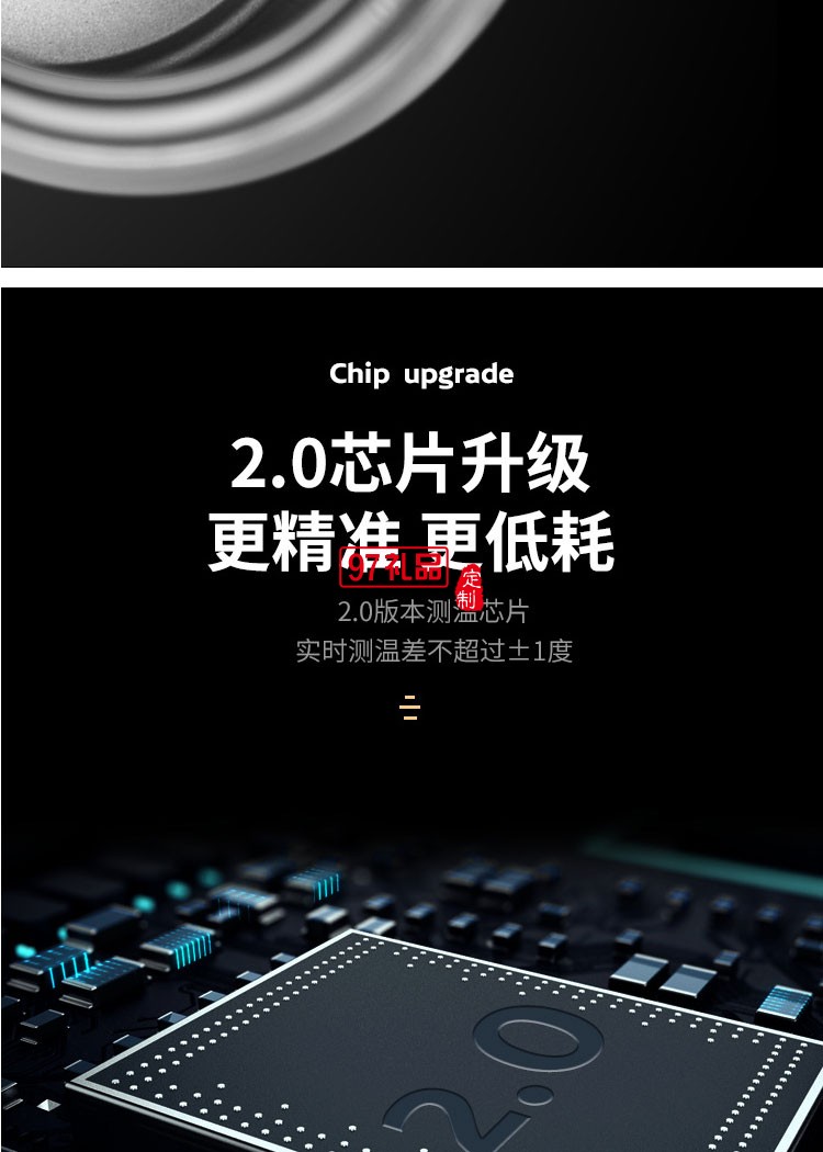 智能保溫杯男女學生便攜水杯子創意潮流大容量簡約測溫禮品杯子定制