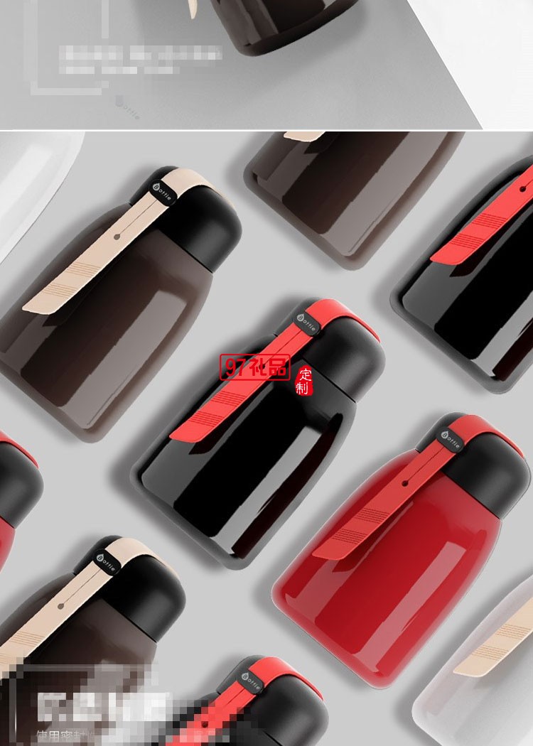 布拉德時尚保溫杯不銹鋼戶外便攜水杯帶提繩定制批發禮品杯