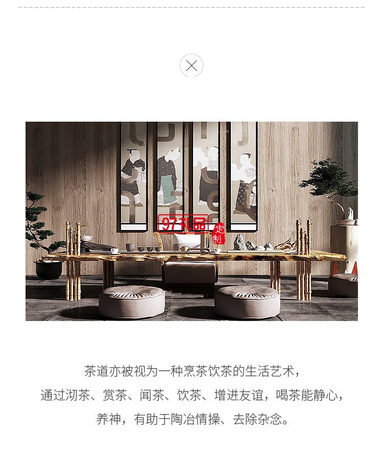 復古商務蓮花茶具商務組合周年慶客戶回饋員工福利禮品 可定制logo