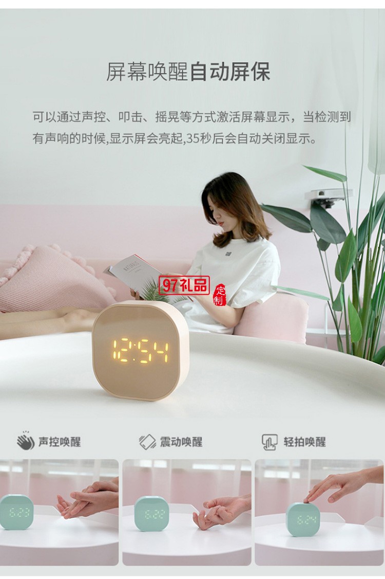 家用兒童創意隨心計時鬧鐘 新款廚房定時器創意小禮品