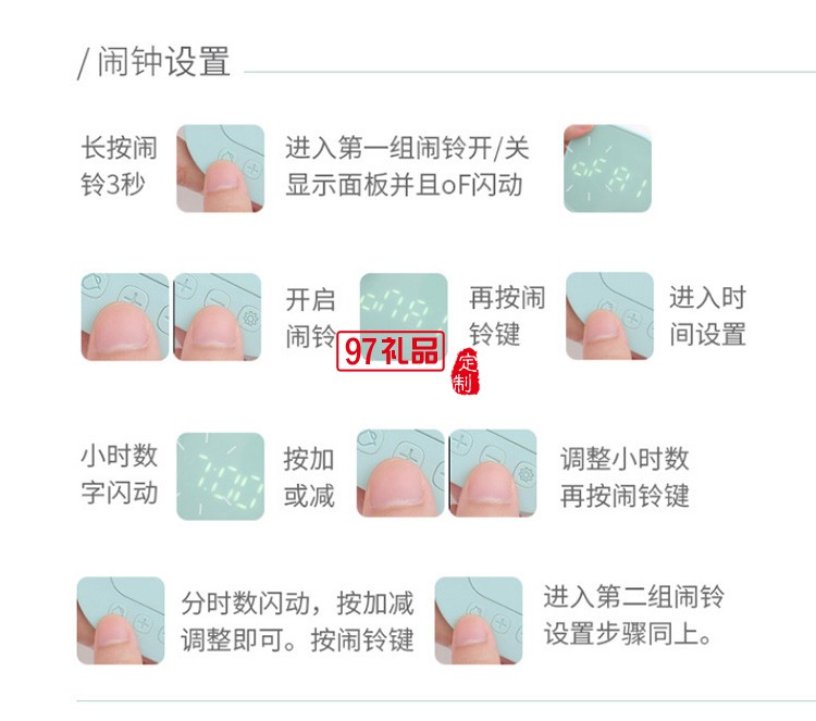 家用兒童創意隨心計時鬧鐘 新款廚房定時器創意小禮品