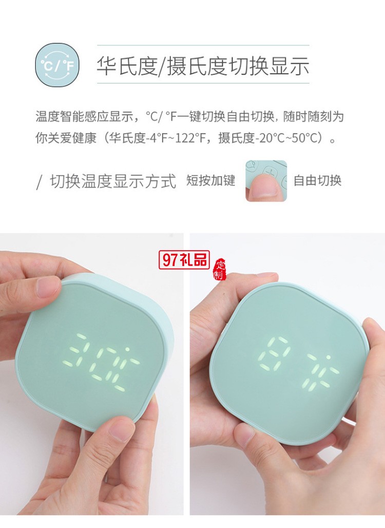 家用兒童創意隨心計時鬧鐘 新款廚房定時器創意小禮品