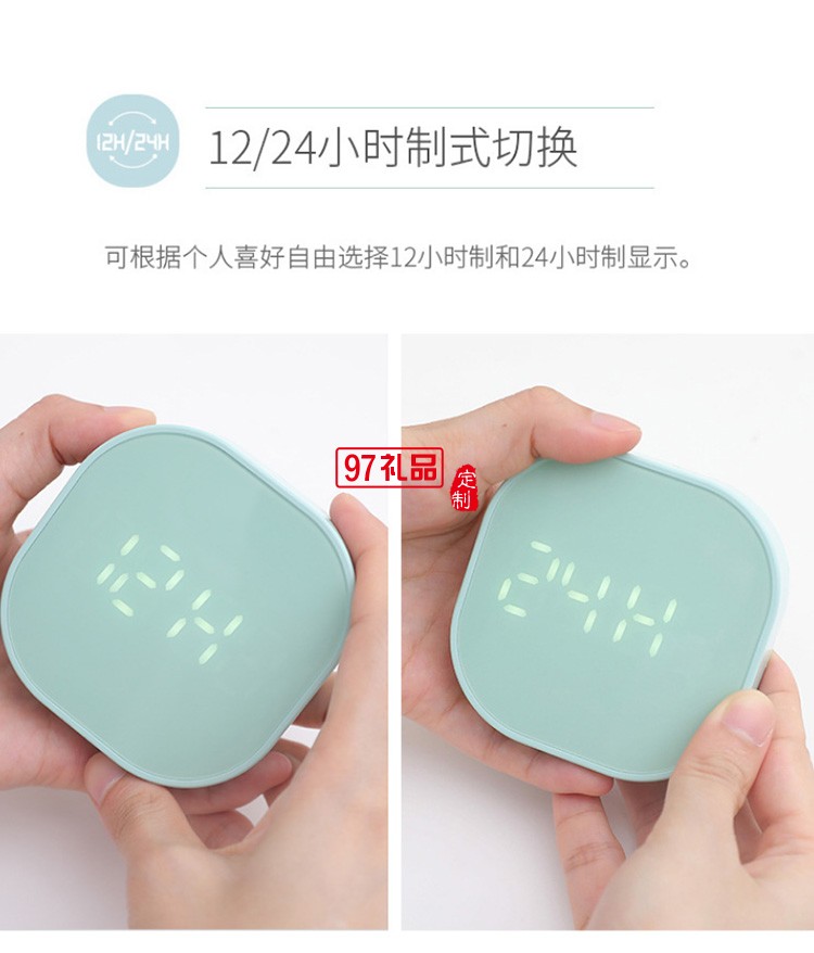 家用兒童創意隨心計時鬧鐘 新款廚房定時器創意小禮品