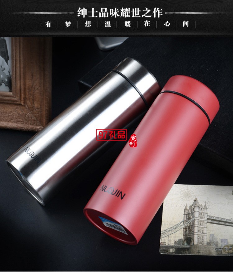 新款小容量304不銹鋼保溫杯精品禮品杯車載商務辦公杯 可定制LOGO