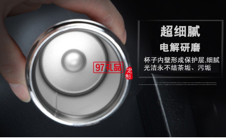 新款小容量304不銹鋼保溫杯精品禮品杯車載商務辦公杯 可定制LOGO