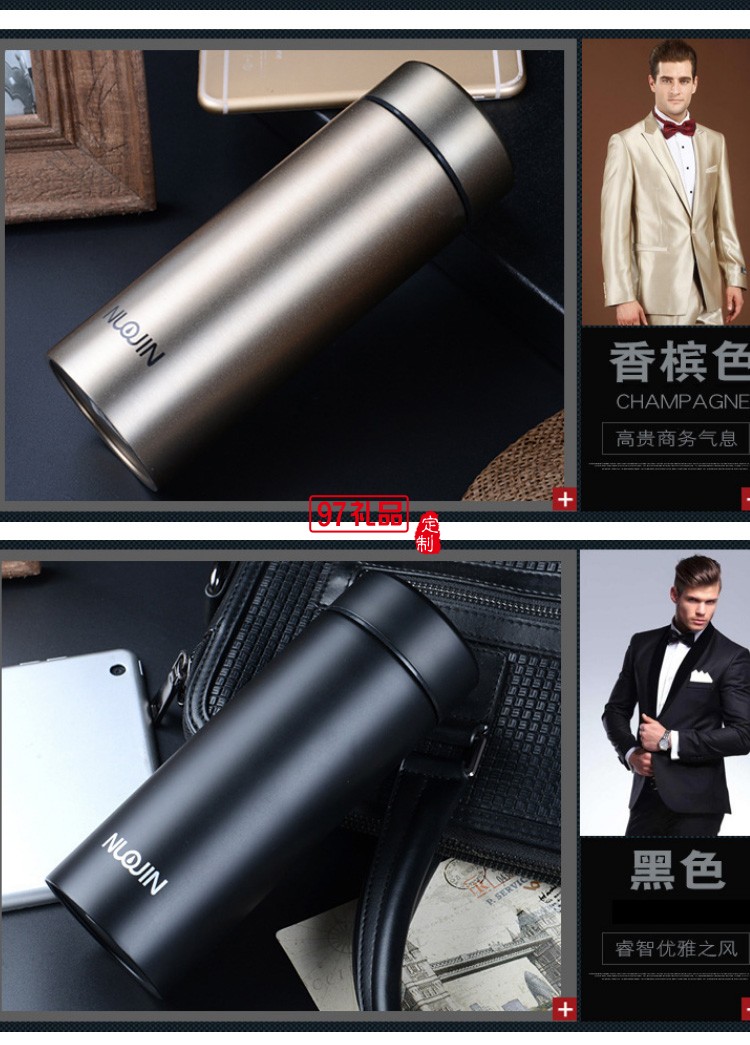 新款小容量304不銹鋼保溫杯精品禮品杯車載商務辦公杯 可定制LOGO