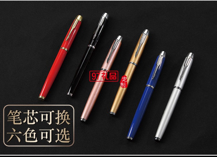 鼠標(biāo)U盤簽字筆套裝