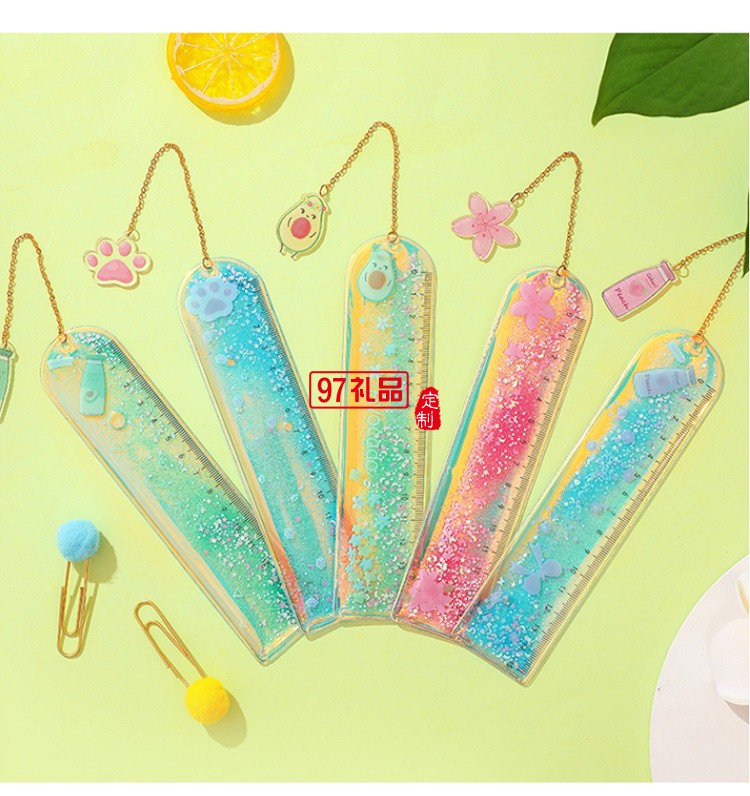 流沙書簽尺可愛鐳射少女尺子創意多功能學生文具刻度尺