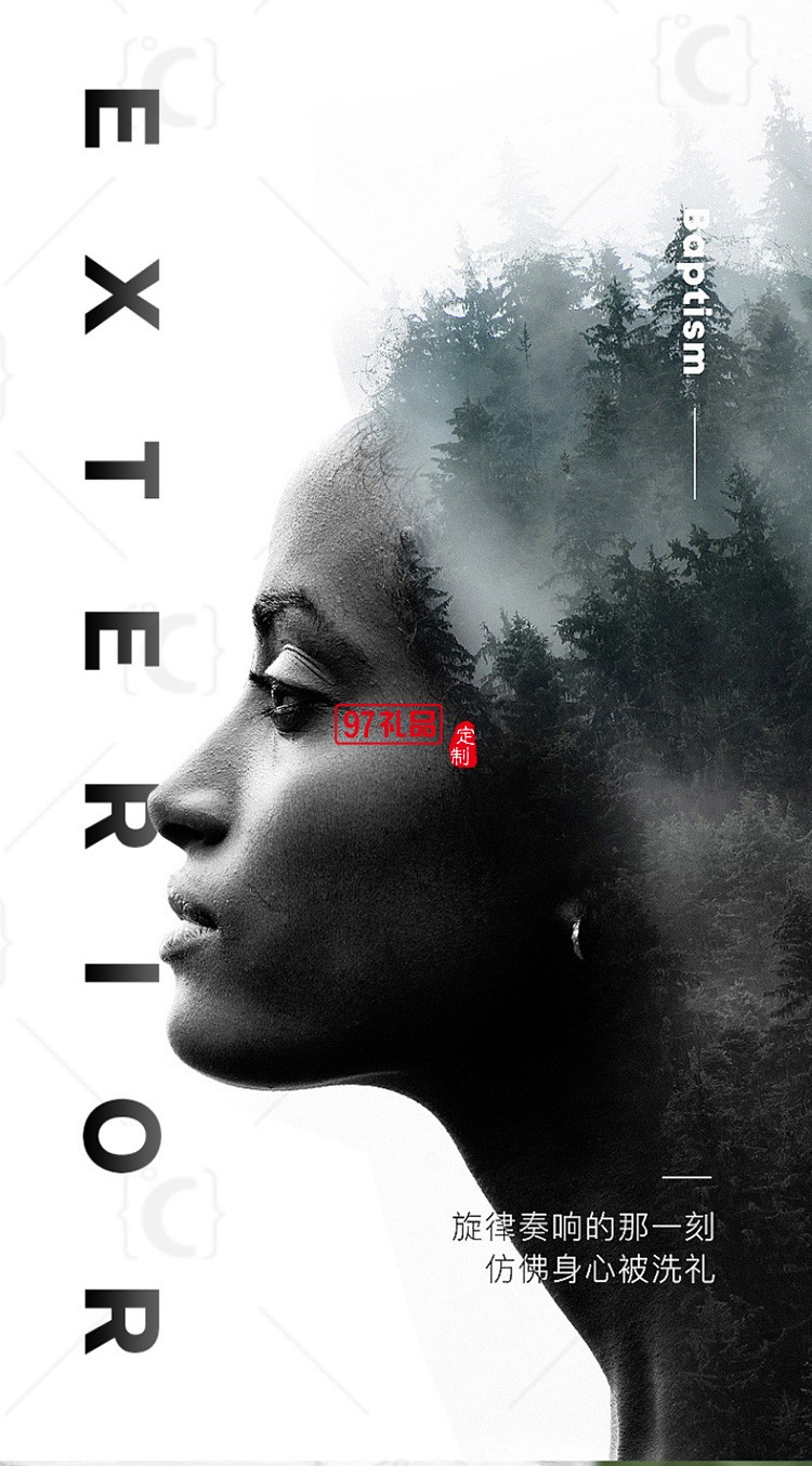 七彩燈迷你無線藍牙音箱黑科技科技產品藍牙音響企業周年禮品定制