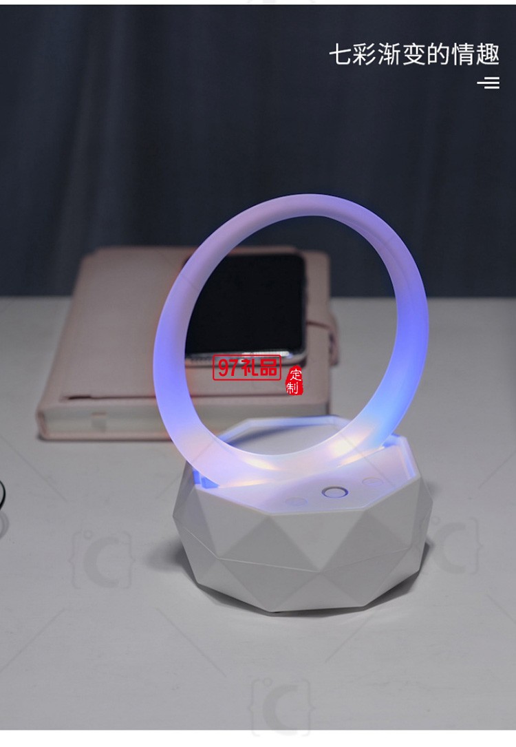 七彩燈迷你無線藍牙音箱黑科技科技產品藍牙音響企業周年禮品定制