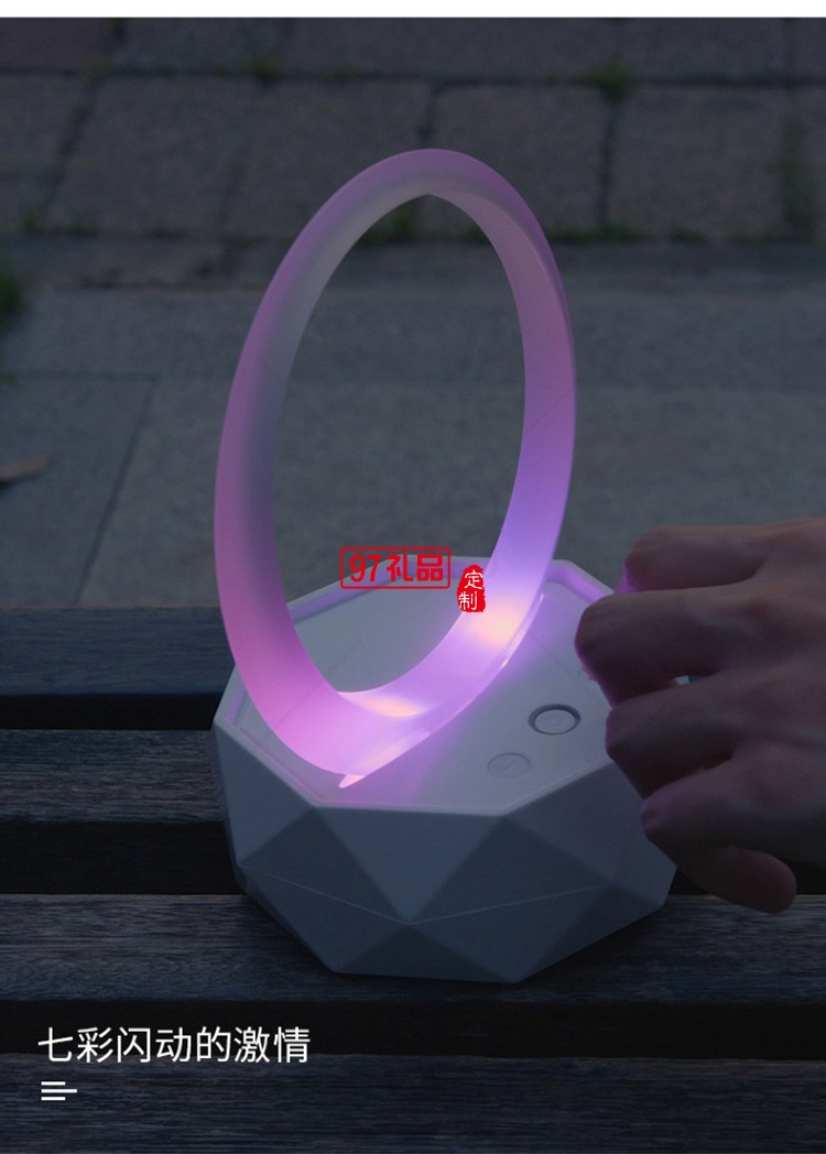 七彩燈迷你無線藍牙音箱黑科技科技產品藍牙音響企業周年禮品定制