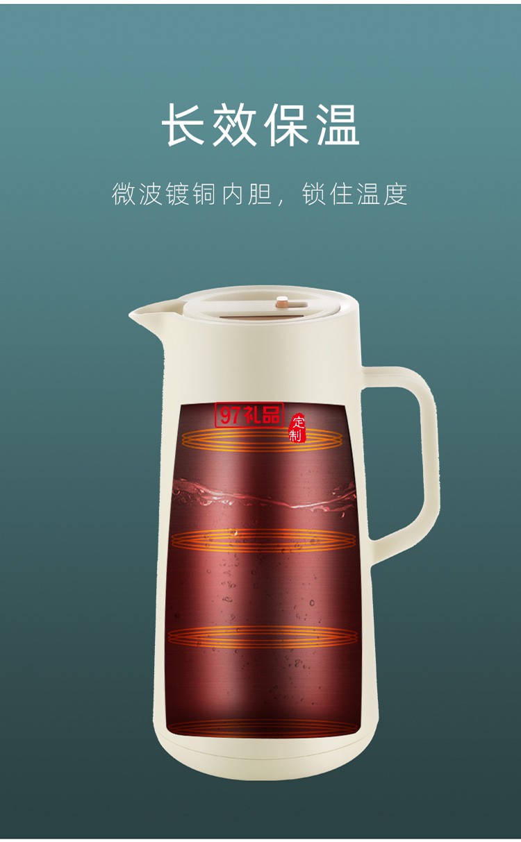 保溫壺熱水壺暖水壺開水大容量便攜結婚保溫瓶送客戶禮品定制
