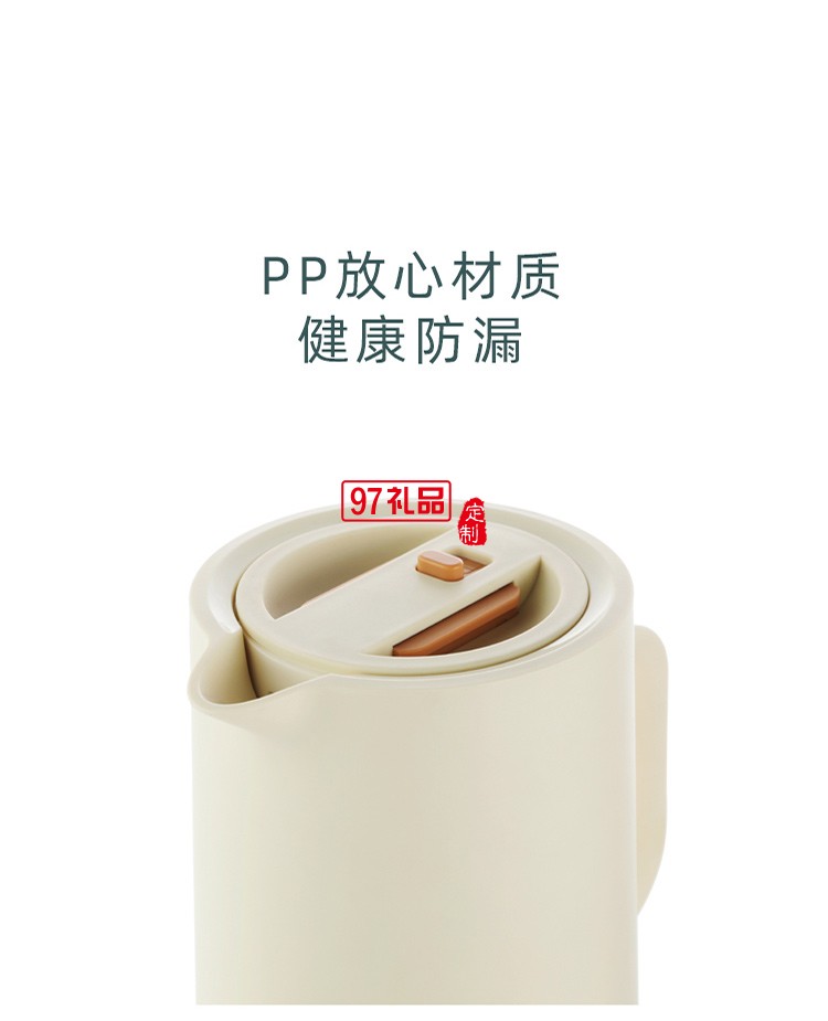 保溫壺熱水壺暖水壺開水大容量便攜結婚保溫瓶送客戶禮品定制