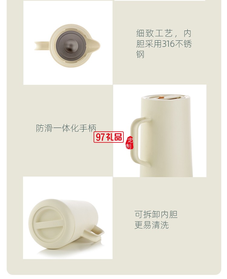 保溫壺熱水壺暖水壺開水大容量便攜結婚保溫瓶送客戶禮品定制