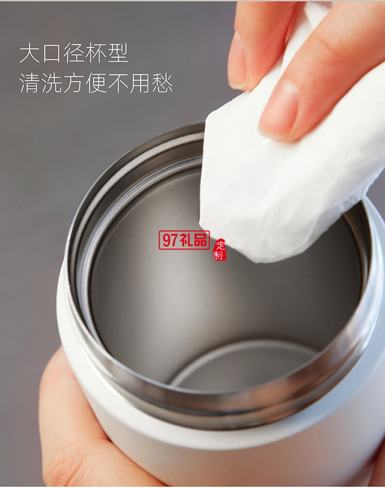 高顏值戶外運(yùn)動車載不銹鋼茶杯彈跳杯 日曬穆哈