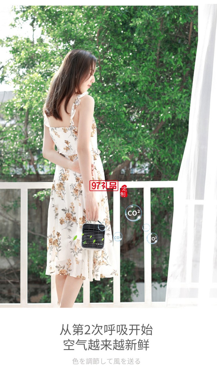 夏季新款迷你便捷桌面冷風機制冷冷氣移動小空調小型促銷禮品定制