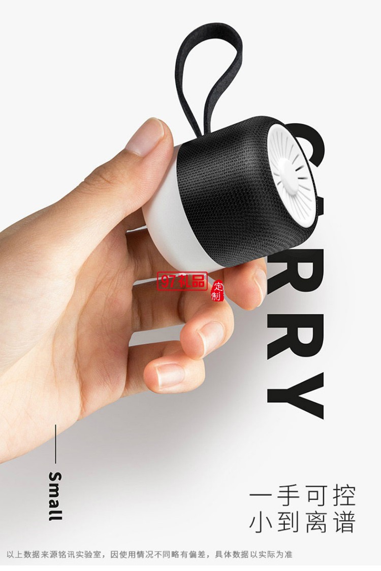 無線藍牙音箱圓柱形可定制logo