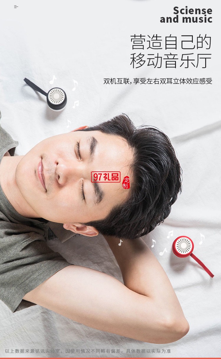 無線藍牙音箱圓柱形可定制logo