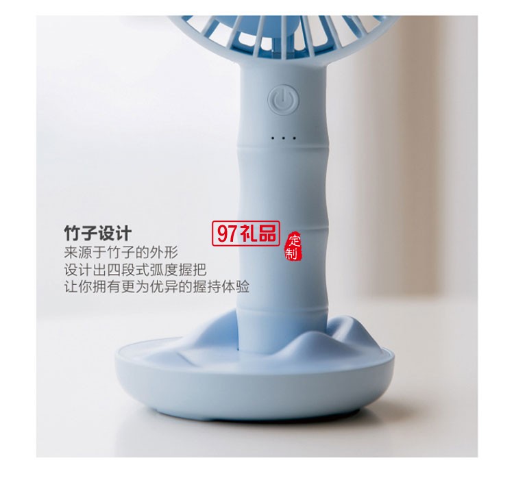 瑞貝寧定制 簡約風扇USB可充電大風力小風扇手持便攜小風扇