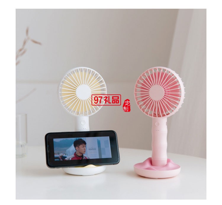 瑞貝寧定制 簡約風扇USB可充電大風力小風扇手持便攜小風扇