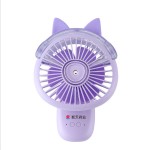 新天藥業定制 噴霧加濕風扇迷你手持便攜小風扇USB移動電源桌面風扇