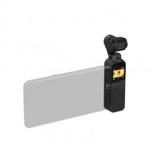 DJI 大疆靈眸osmo pocket 口袋云臺相機 高清增穩vlog