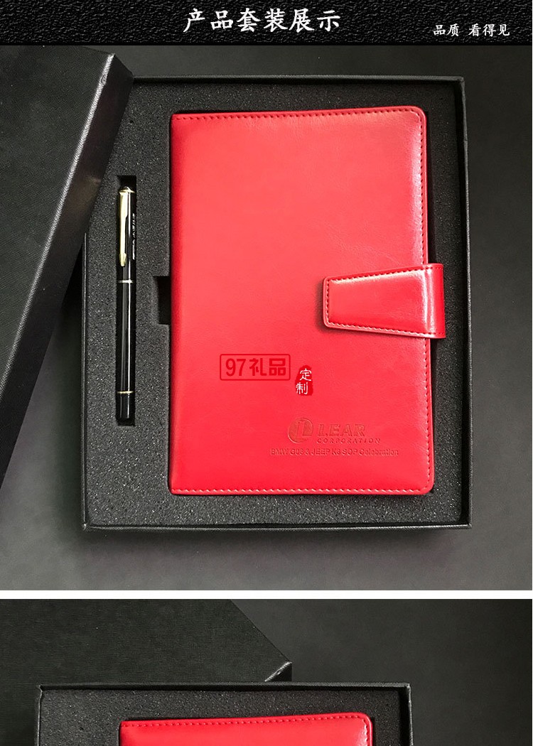 定做a5筆記本定制仿皮記事本 印刷logo高檔商務廣告套