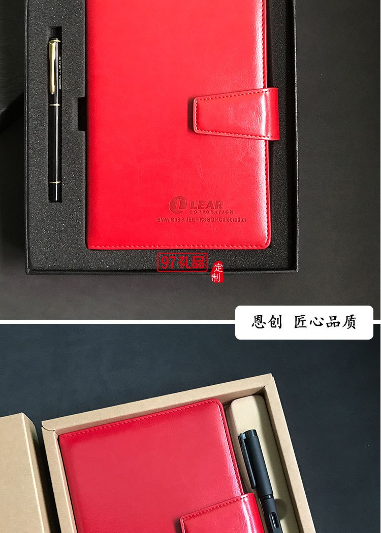 定做a5筆記本定制仿皮記事本 印刷logo高檔商務廣告套