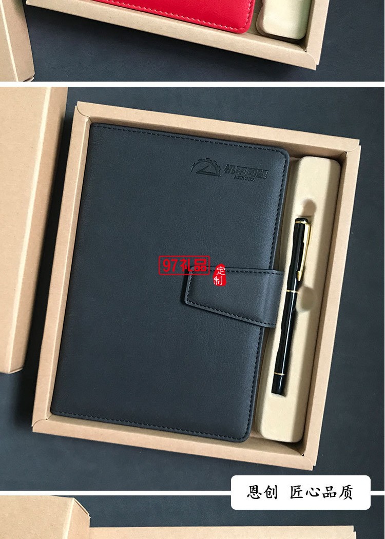 定做a5筆記本定制仿皮記事本 印刷logo高檔商務廣告套