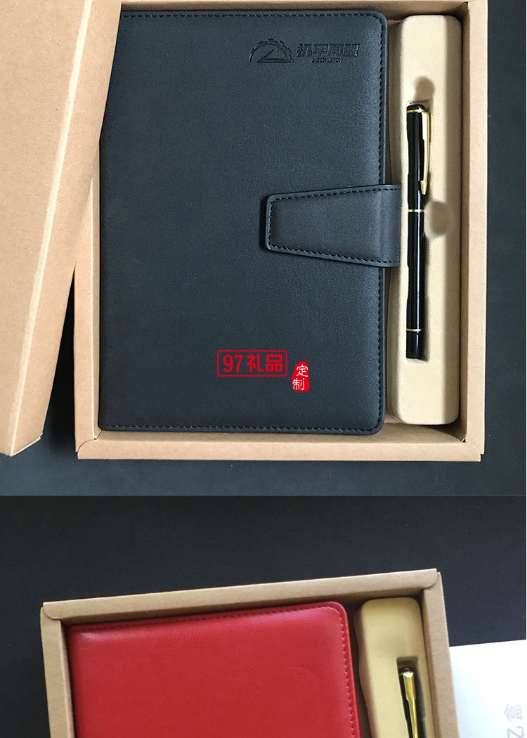 定做a5筆記本定制仿皮記事本 印刷logo高檔商務廣告套