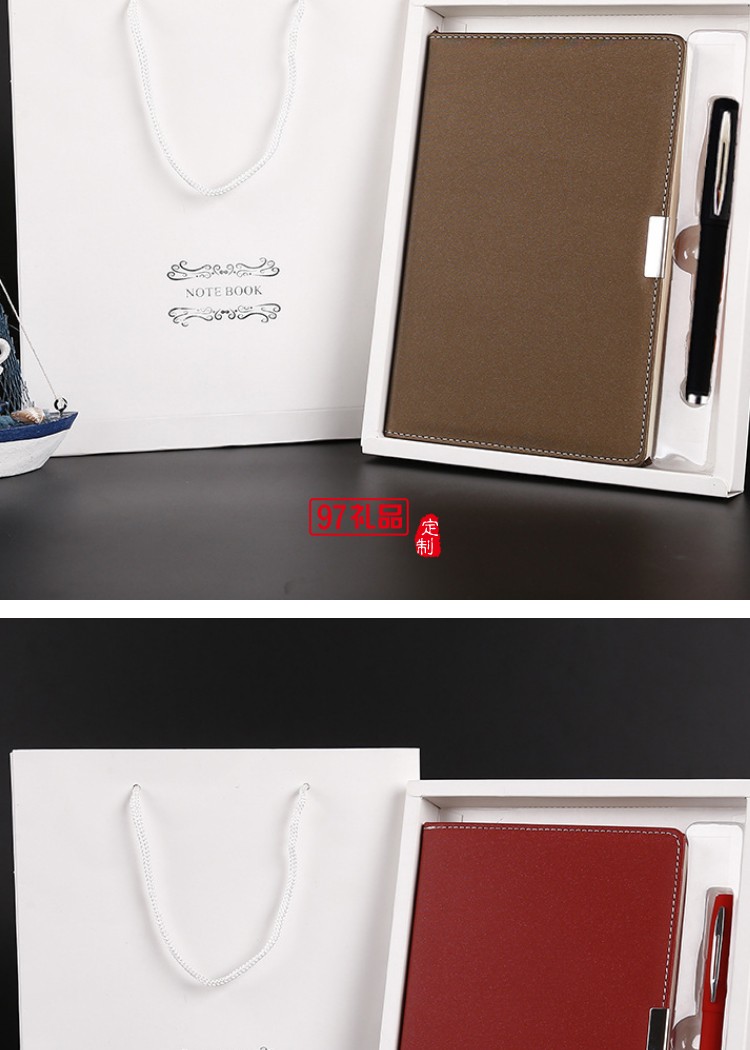 A5筆記本禮盒套裝PU皮面商務記事本帶筆辦公文教手帳本子定制logo