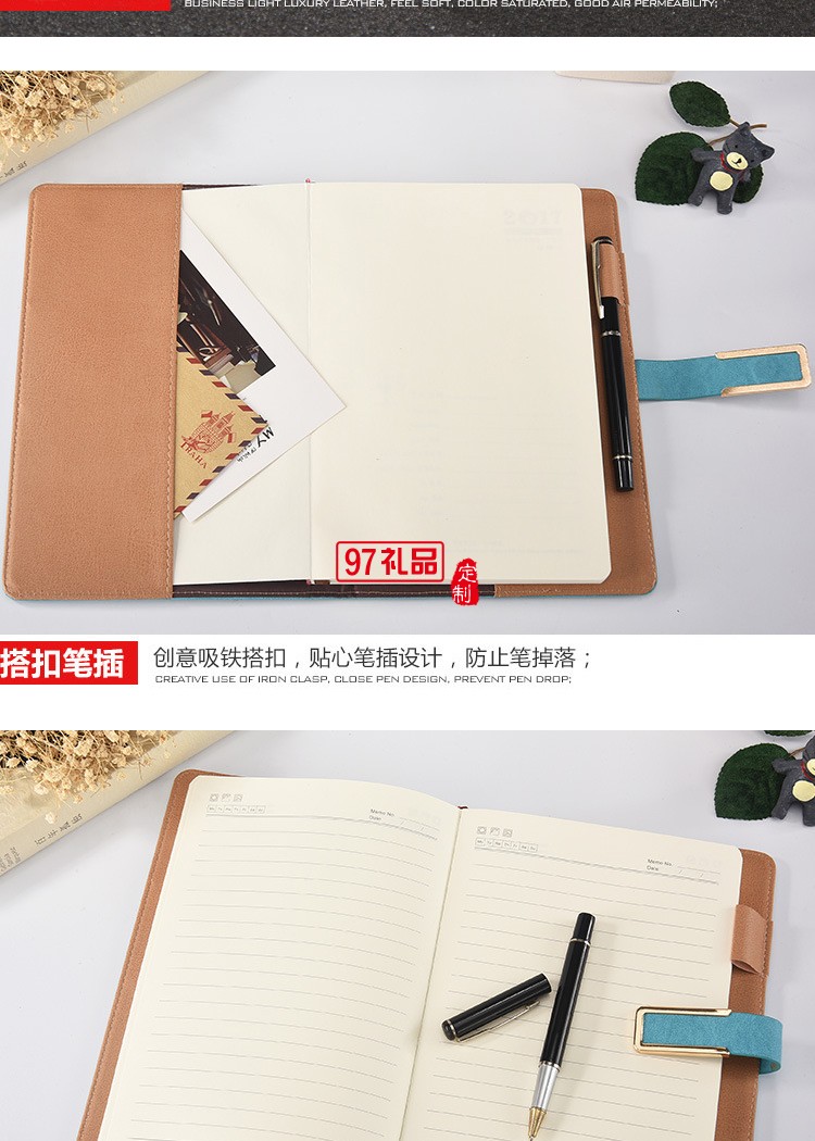 現(xiàn)貨批發(fā)商務禮品記事本pu廣告定做筆記本套裝定制LOGO彩印