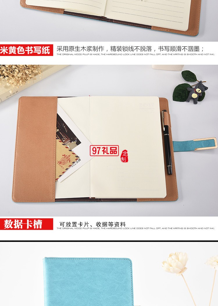 現(xiàn)貨批發(fā)商務禮品記事本pu廣告定做筆記本套裝定制LOGO彩印