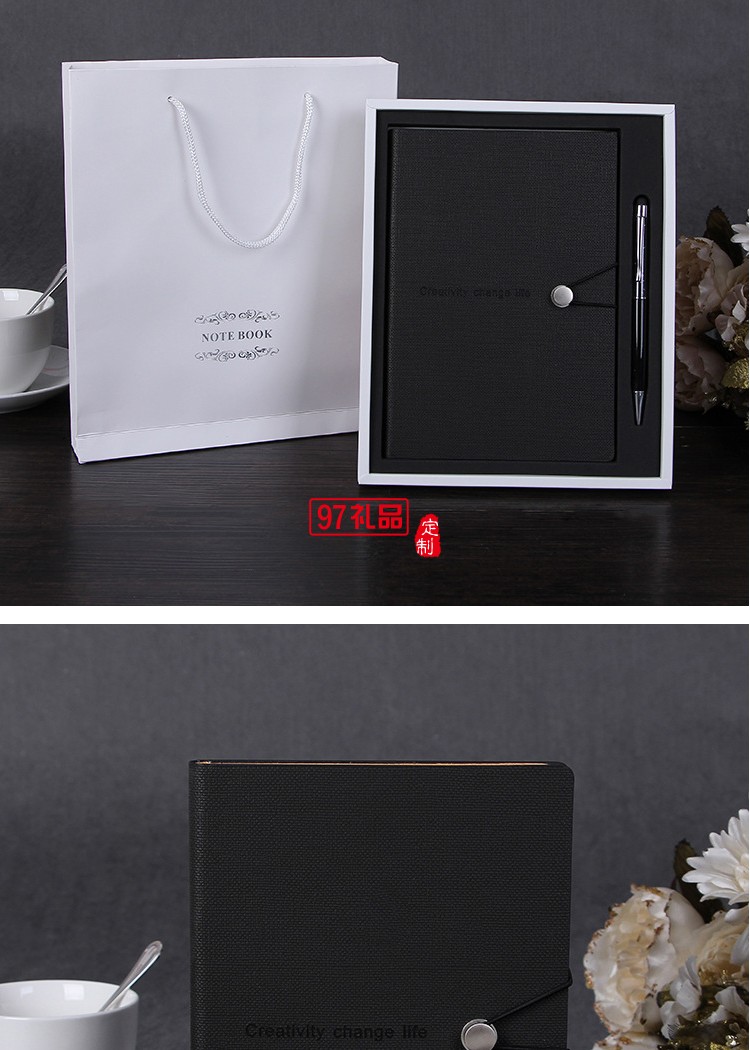 商務筆記本套裝 辦公用品筆記本禮盒裝 送客戶可定制加logo