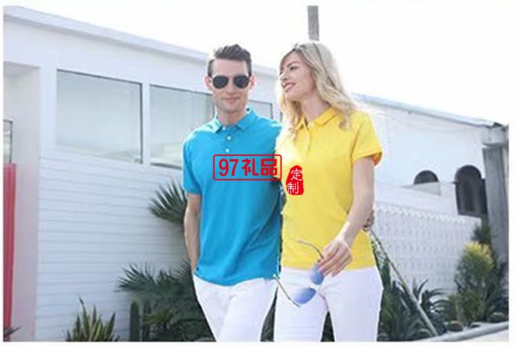 夏季暢銷款經典款翻領T恤工作服定制LOGO定制