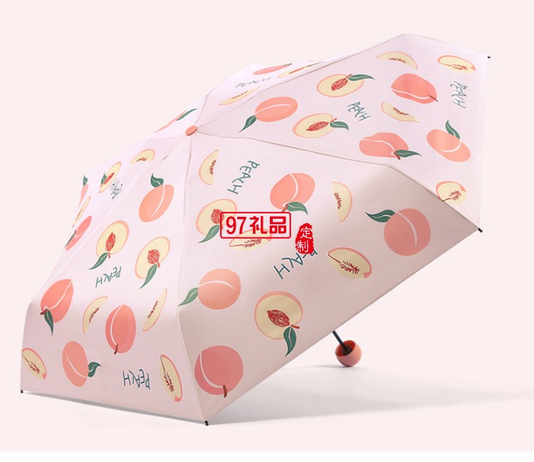 小清新五折膠囊折疊防曬防紫外線太陽傘定制公司廣告禮品