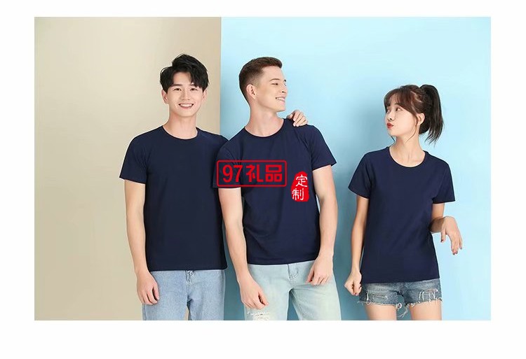 親子裝大人圓領T恤超柔軟透氣LOGO定制