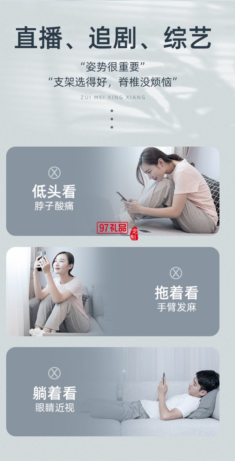 帶鏡子圓盤收納可升降調(diào)節(jié)桌面懶人伸縮通用平板手機支架