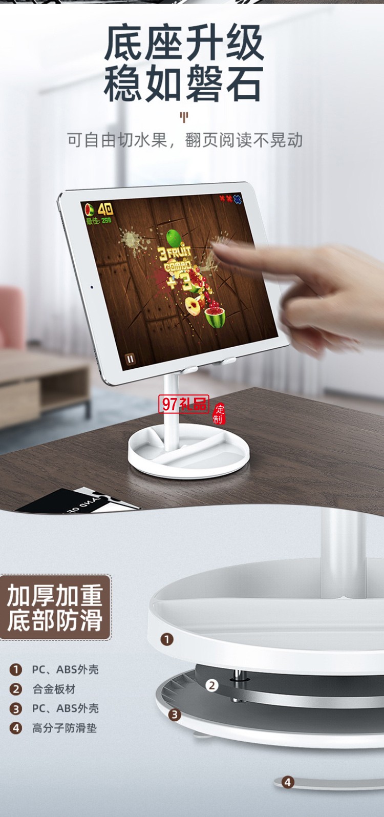 帶鏡子圓盤收納可升降調(diào)節(jié)桌面懶人伸縮通用平板手機支架