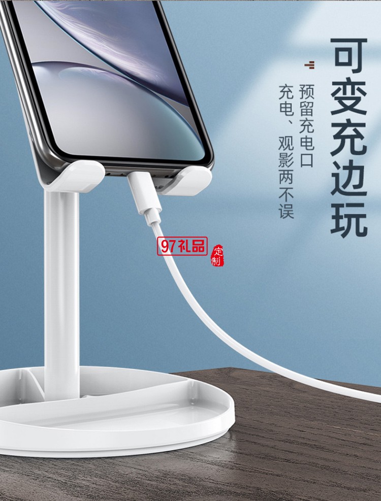 帶鏡子圓盤收納可升降調(diào)節(jié)桌面懶人伸縮通用平板手機支架