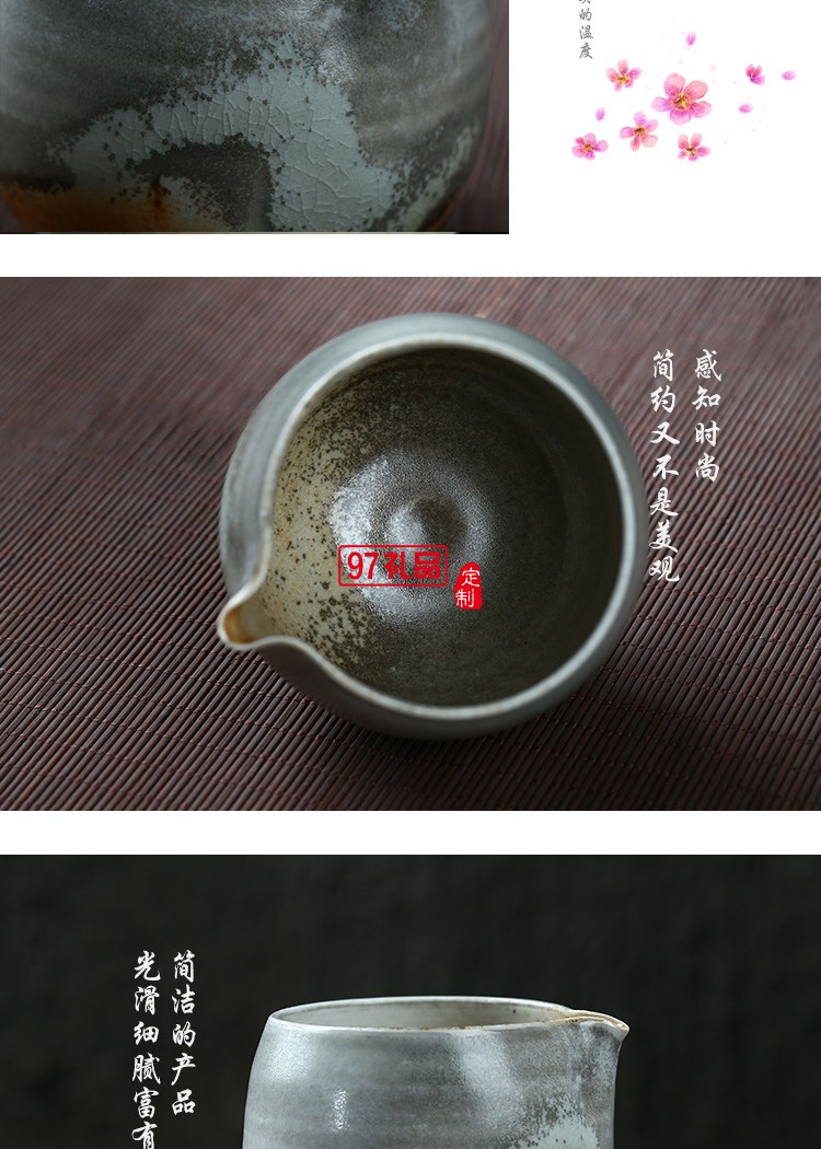 景德鎮手工柴燒公道杯 復古手工杯子陶瓷個人杯 粗陶茶杯直供
